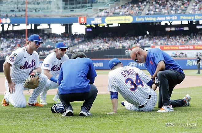 센가 코다이. 사진=게티이미지코리아