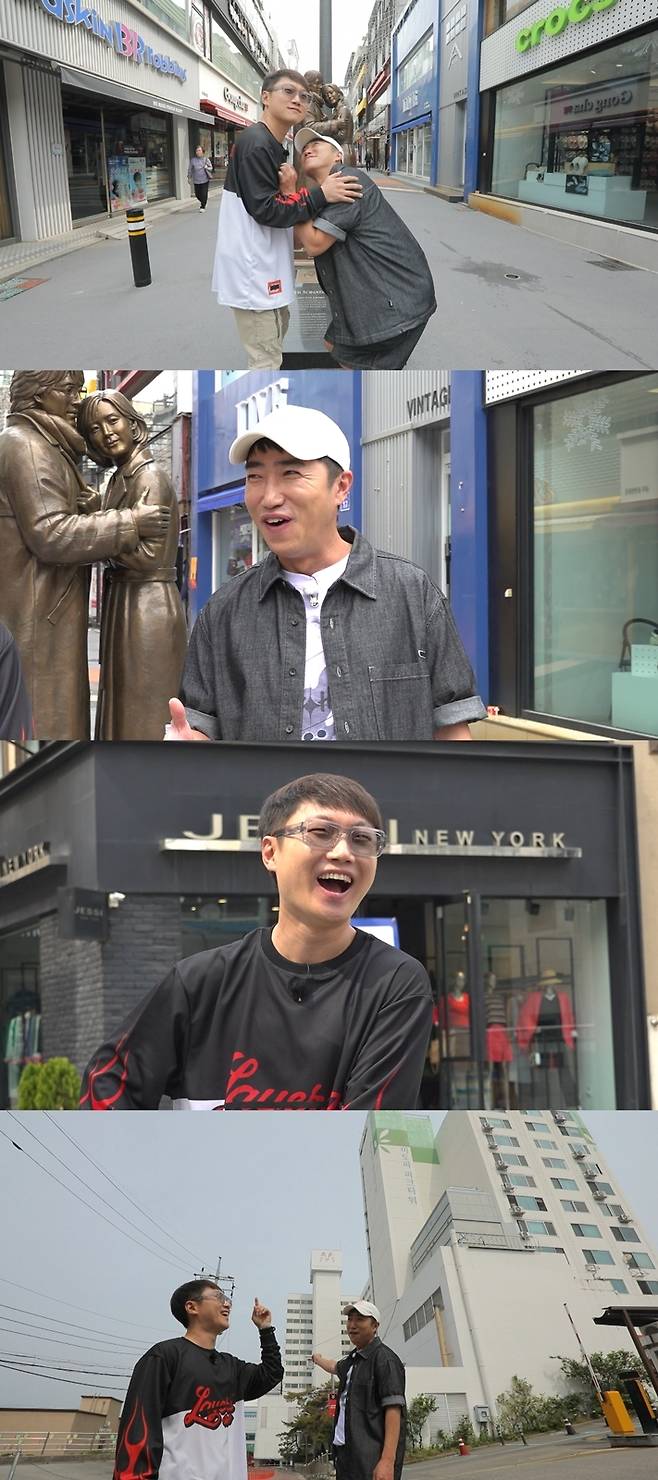 개그맨 장동민과 여행 크리에이터 빠니보틀이 춘천 임장을 떠난 26일 MBC 예능 ‘구해줘! 홈즈’의 주요 장면. 사진 MBC