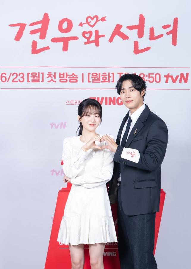 ▲ 조이현(왼쪽), 추영우. 제공| tvN