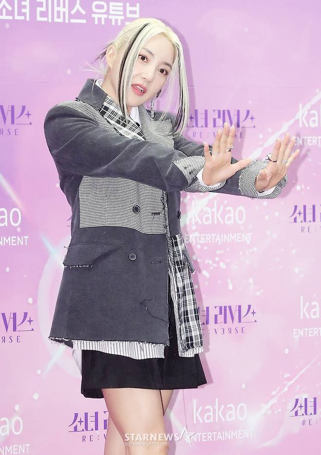 가수 바다 /사진=스타뉴스