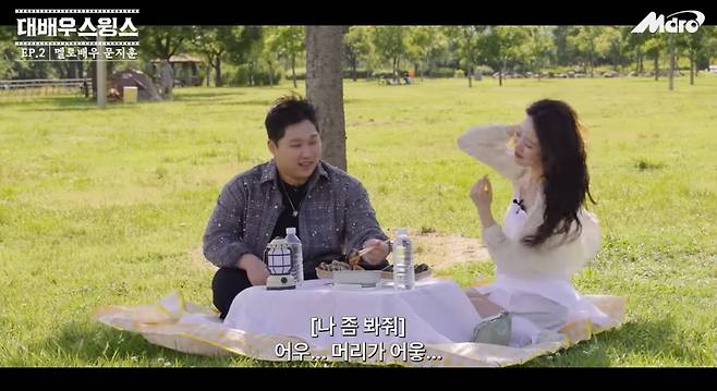 /사진=스윙스 유튜브