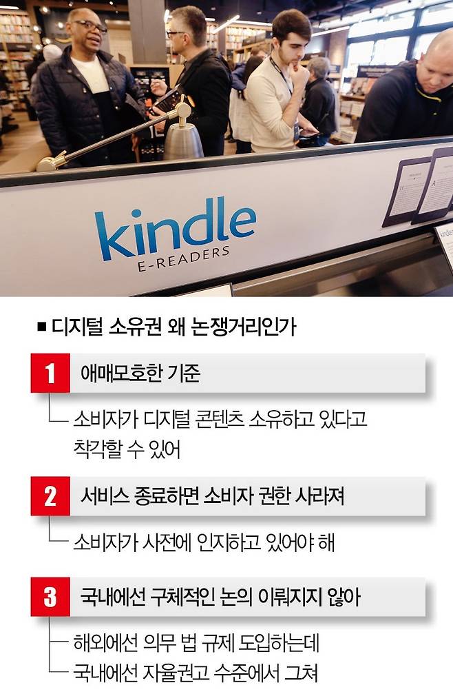 [사진 | 뉴시스]