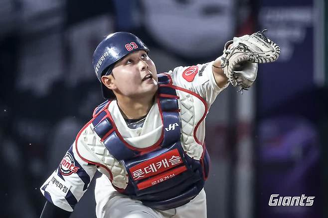 롯데 자이언츠 신인 포수 박재엽. 롯데 자이언츠