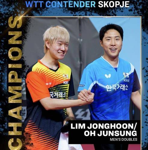WTT 컨텐데 스코피예 남자복식 우승을 합작한 임종훈(오른쪽)과 오준성 [WTT 인스타그램 캡처. 재판매 및 DB 금지]
