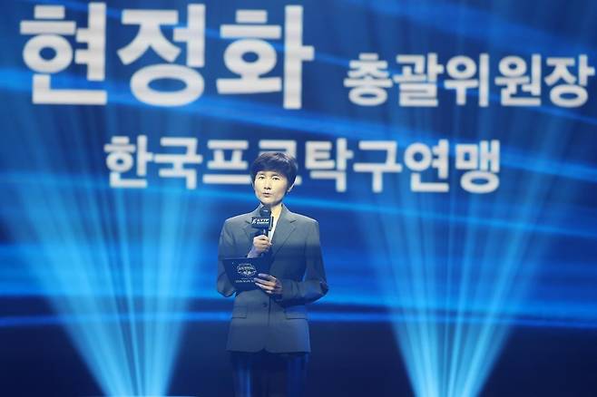 두나무 프로탁구리그 개막식서 인사말 하는 현장화 프로탁구연맹 총괄위원장 [한국프로탁구연맹 제공. 재판매 및 DB 금지]