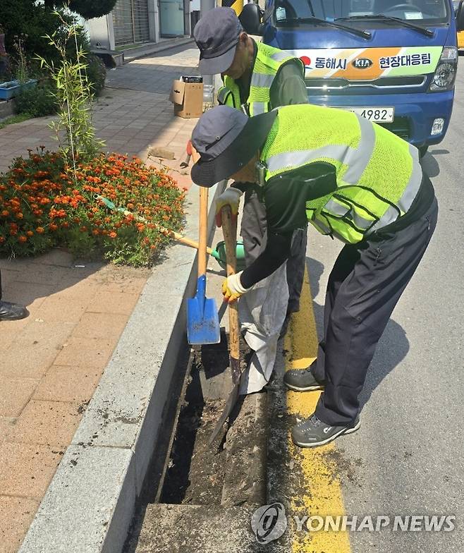 동해시, 배수시설 정비 [동해시 제공. 재판매 및 DB 금지]