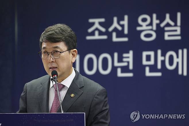 인사말하는 최응천 청장 (서울=연합뉴스) 강민지 기자 = 최응천 국가유산청장이 24일 서울 종로구 국립고궁박물관에서 열린 '조선 왕실 사당 관월당, 100년 만에 일본에서 귀환' 언론공개회에서 인사말을 하고 있다. 2025.6.24 mjkang@yna.co.kr