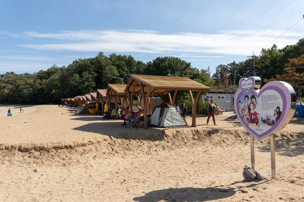 시도 수기해변.