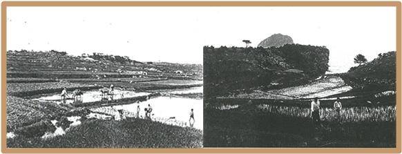 Walther Stötzner, Kreuz und quer durch Korea, p.73~74