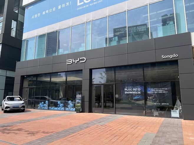'BYD 송도전시장 전경' 사진=이상진