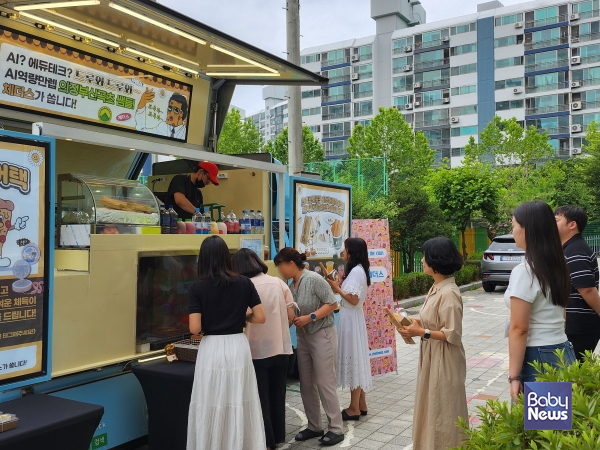 체더스가 간식어택 이벤트에서 1위로 선정된 의정부신곡초등학교에 간식차를 보냈다. ⓒ테크빌교육