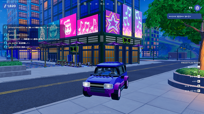 레고 블럭으로 만들어진 탈것도 탈 수 있다.