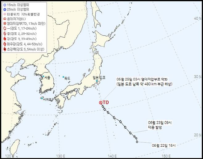 (사진=기상청 제공)