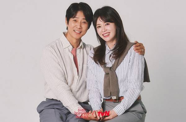 /사진제공=tvN