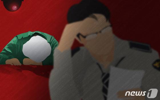 ⓒ News1 DB