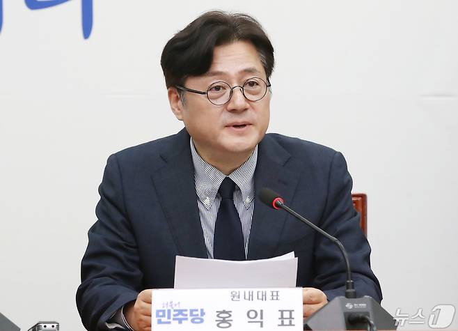 2024년 5월 3일 당시 홍익표 더불어민주당 원내대표가  서울 여의도 국회에서 열린 최고위원회의에서 발언하고 있는 모습. 2024.5.3/뉴스1 ⓒ News1 임세영 기자