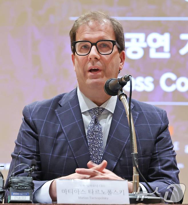 마티아스 타르노폴스키(Matias Tarnopolsky) 뉴욕 필하모닉 CEO 25일 오전 서울 서초구 서울문화예술교육센터에서 에사페카 살로넨 & 뉴욕 필하모닉 with 크리스티안 짐머만 내한공연 기자간담회를 하고 있다. 11년만에 열리는 이번 내한공연은 오는 27일과 28일 예술의전당 콘서트홀에서 열린다. 2025.6.25/뉴스1 ⓒ News1 장수영 기자