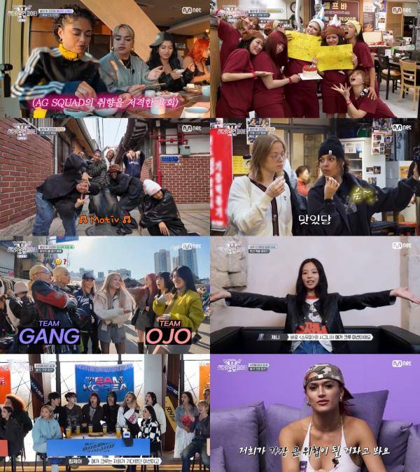 ⓒMnet