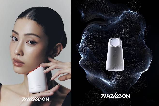 아모레퍼시픽의 뷰티 디바이스 브랜드 메이크온(MakeON)이 지난 3월 출시한 홈 케어 디바이스 '스킨 라이트 테라피 3S'. /아모레퍼시픽 제공