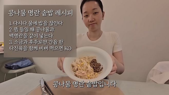 유튜브 〈윤쥬르 YOONJOUR 장윤주〉