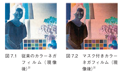 24b0d121e09c28a8699fe8b115ef046c67f02e4695