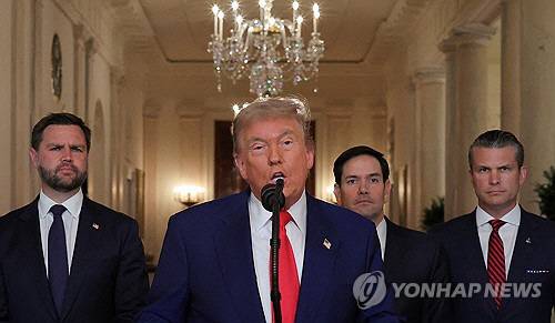 이란 공습후 대국민 연설하는 도널드 트럼프 미 대통. 로이터 연합뉴스