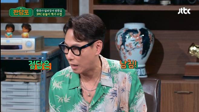 Screenshot_20230808_234422_NOW.jpg 6.25 전쟁은 북침? vs 남침?.jpg 6.25 전쟁은 북침? vs 남침?.jpg