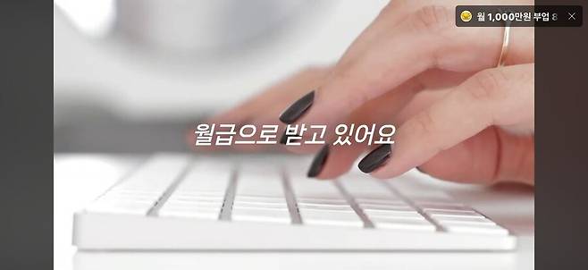 IMG_9784.jpeg 월 270만원 저축하는 짠순이 노하우 알려줌