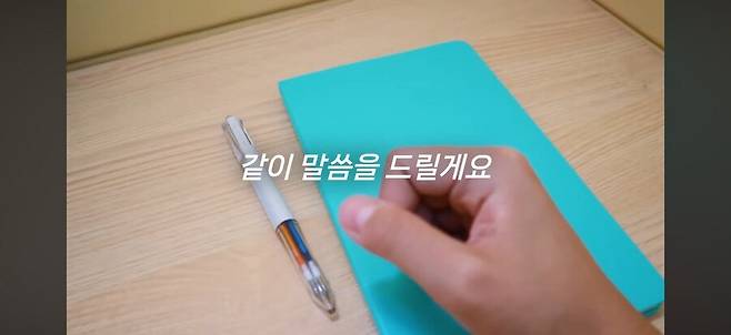 IMG_9787.jpeg 월 270만원 저축하는 짠순이 노하우 알려줌