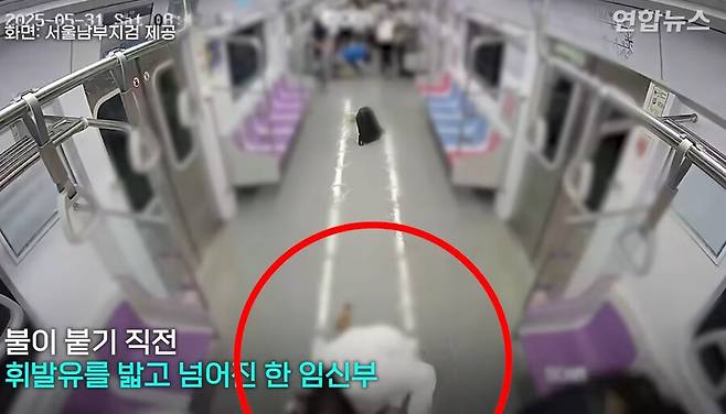 지난달, 지하철 방화사건에서 사망자가 안나온게 대단한 이유._3.png 5호선 방화사건에 희생자가 없는게 대단한 이유