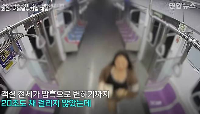 지난달, 지하철 방화사건에서 사망자가 안나온게 대단한 이유._7.png 5호선 방화사건에 희생자가 없는게 대단한 이유