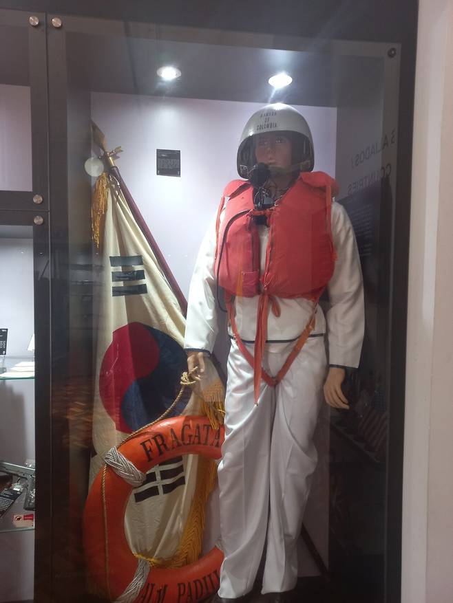 20250307_143244.jpg 콜롬비아 군사박물관에 있는 6.25 기념관