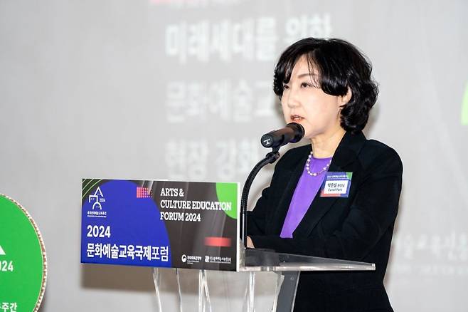 개회사 하는 박은실 한국문화예술교육진흥원장. 한국문화예술교육진흥원 제공.