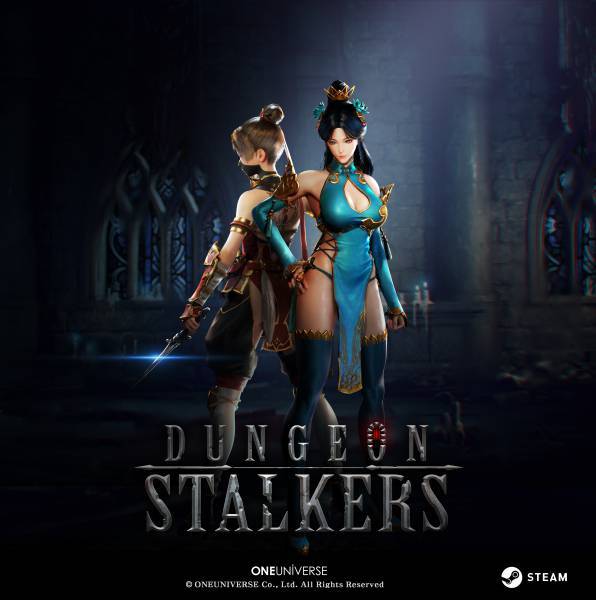 던전스토커즈 파이널테스트