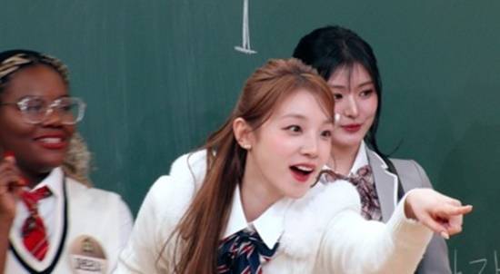 우기. (사진=JTBC 캡처)