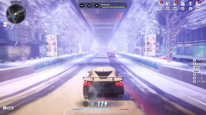 ▲ 눈이 쌓인 도로는 평소보다 더 미끄러워져서 드리프트가 잘 된다