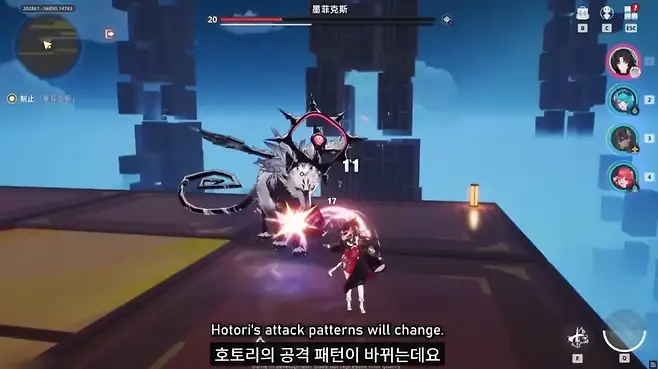 ▲ 시간을 다루는 능력과 우산을 활용해 스타일리시한 공격을 펼친다