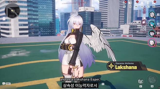 ▲ 스테리 익스프레스 소속 신규 캐릭터 '하토르'