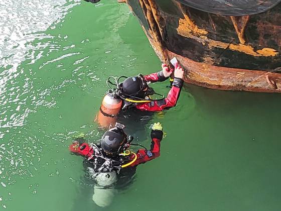 사진 해양경찰청