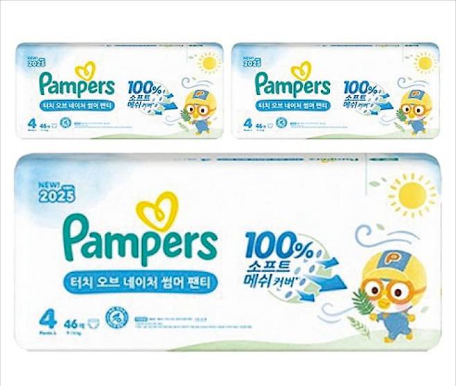 팸퍼스의 여름 기저귀 신제품 ‘터치 오브 네이처 썸머 팬티’. /팸퍼스 제공