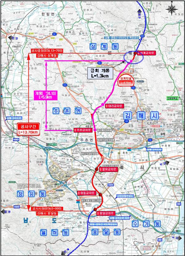 국도 58호선 무계~삼계 대체우회도로 위치도. 김해시 제공