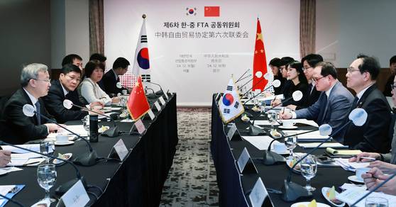 Korea and China holds a joint committee meeting on a bilateral free trade agreement in Seoul on Dec. 9, 2024. [Yonhap]