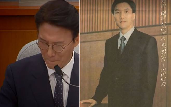 김민석 국무총리 후보자가 국회 인사청문회에서 웃음을 참고 있는 모습과 김 후보자가 촬영했던 신사복 광고. YTN 유튜브 캡처