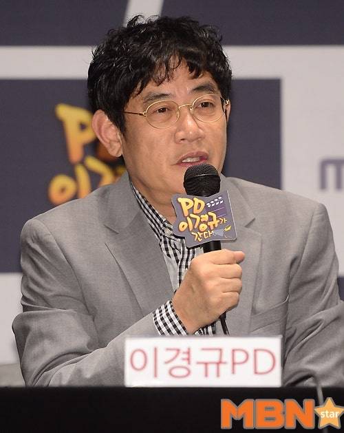 약물을 복용한 상태로 운전한 혐의를 받는 개그맨 이경규가 경찰 조사를 받았다. 사진=DB