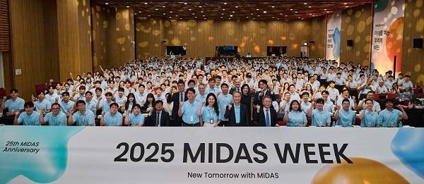 < 사진 제공 : 마이다스그룹 >