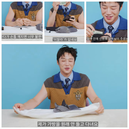 사진 = 유튜브  ‘GQ KOREA’