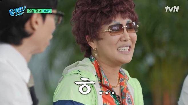 부캐릭터 '이명화'로 전성기를 맞은 크리에이터 랄랄(33·본명 이유라)이 모은 돈을 다 날린 일화를 털어놓는다./사진=tvN '유 퀴즈 온 더 블럭' 선공개 영상