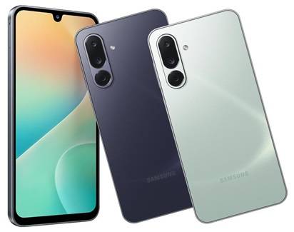 KT가 삼성전자와 협력해 전용 스마트폰 '갤럭시 점프4'를 출시했다. 사진은 KT 전용 스마트폰 '갤럭시 점프4' 이미지. /사진=KT 제공