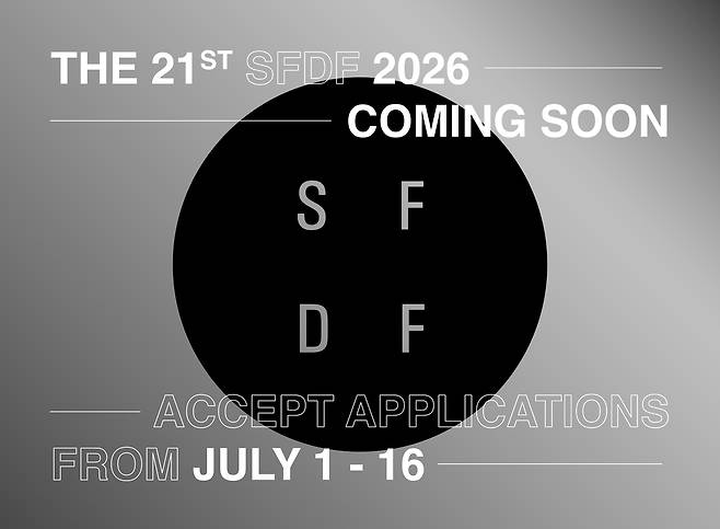 [삼성물산 패션부문 제공]