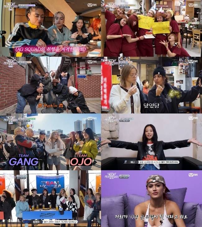 사진=Mnet ‘월드 오브 스우파’ 제공